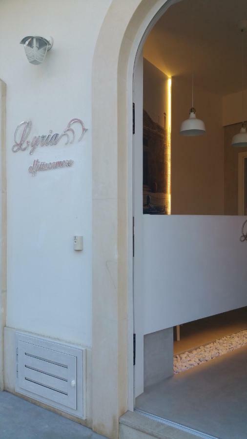 Lyria Hotel Marzamemi Exterior photo